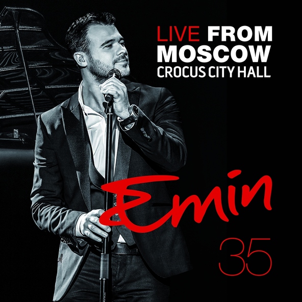 Emin — Начистоту